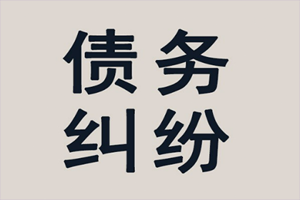 信用卡逾期10万，资金短缺如何应对？